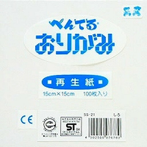 .1000001 ・広告文責（株式会社ビッグフィールド ・072-997-4317）もし希望購入数が買物かごに入らない場合は、一度、お問合せいただければ幸いでございます。