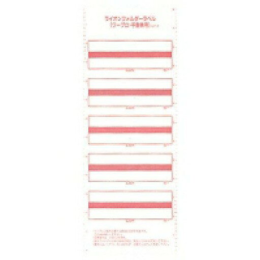 .1000001 ・広告文責（株式会社ビッグフィールド ・072-997-4317）もし希望購入数が買物かごに入らない場合は、一度、お問合せいただければ幸いでございます。