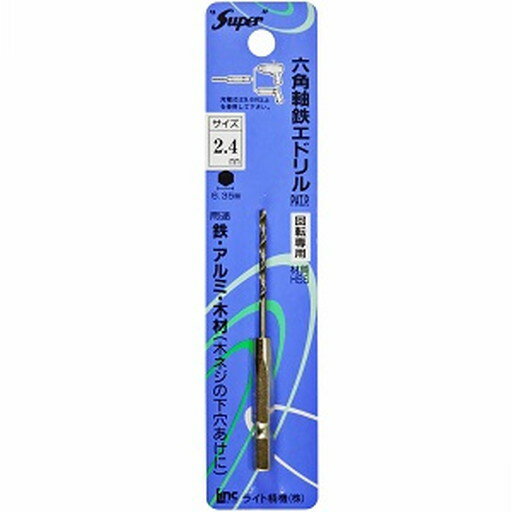 .1000001 ・広告文責（株式会社ビッグフィールド ・072-997-4317）もし希望購入数が買物かごに入らない場合は、一度、お問合せいただければ幸いでございます。