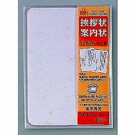 .1000001 ・広告文責（株式会社ビッグフィールド ・072-997-4317）もし希望購入数が買物かごに入らない場合は、一度、お問合せいただければ幸いでございます。