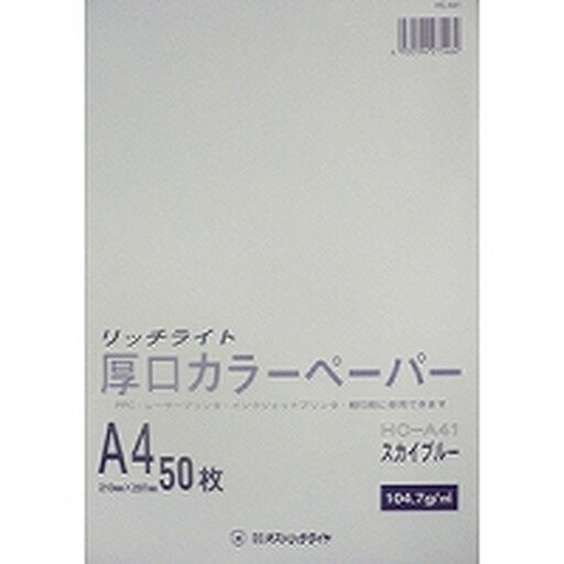 .1000001 ・広告文責（株式会社ビッグフィールド ・072-997-4317）もし希望購入数が買物かごに入らない場合は、一度、お問合せいただければ幸いでございます。