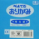 .1000001 ・広告文責（株式会社ビッグフィールド ・072-997-4317）もし希望購入数が買物かごに入らない場合は、一度、お問合せいただければ幸いでございます。