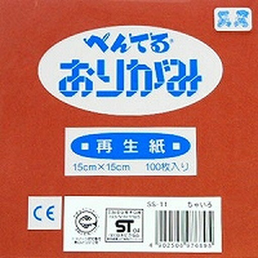 .1000001 ・広告文責（株式会社ビッグフィールド ・072-997-4317）もし希望購入数が買物かごに入らない場合は、一度、お問合せいただければ幸いでございます。