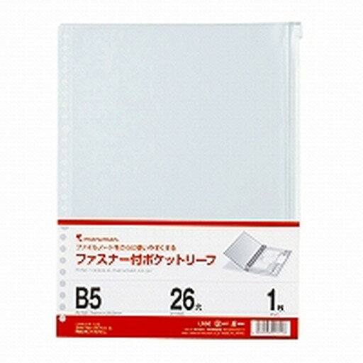 .1000001 ・広告文責（株式会社ビッグフィールド ・072-997-4317）もし希望購入数が買物かごに入らない場合は、一度、お問合せいただければ幸いでございます。