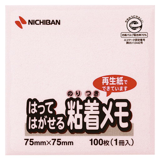 .1000001 ・広告文責（株式会社ビッグフィールド ・072-997-4317）もし希望購入数が買物かごに入らない場合は、一度、お問合せいただければ幸いでございます。