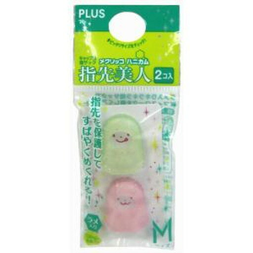 樂天商城 - メクリッコハニカム指先美人 KM-502H (44256) M 　送料込み！