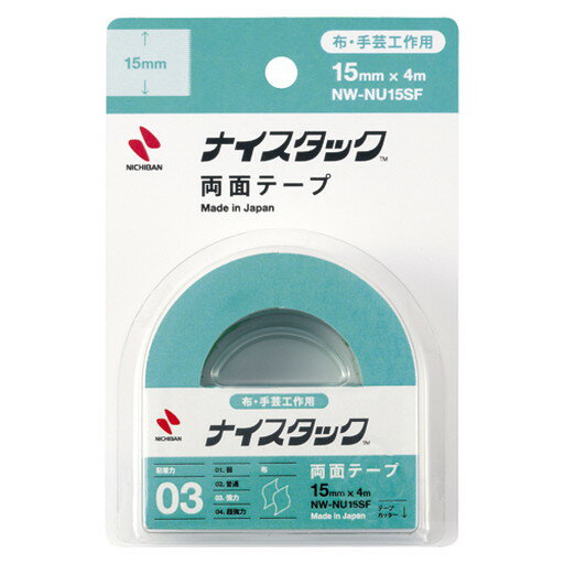 .1000001 ・広告文責（株式会社ビッグフィールド ・072-997-4317）もし希望購入数が買物かごに入らない場合は、一度、お問合せいただければ幸いでございます。