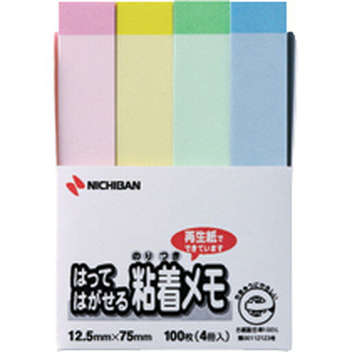 .1000001 ・広告文責（株式会社ビッグフィールド ・072-997-4317）もし希望購入数が買物かごに入らない場合は、一度、お問合せいただければ幸いでございます。
