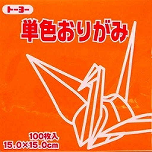 .1000001 ・広告文責（株式会社ビッグフィールド ・072-997-4317）もし希望購入数が買物かごに入らない場合は、一度、お問合せいただければ幸いでございます。
