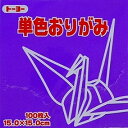 .1000001 ・広告文責（株式会社ビッグフィールド ・072-997-4317）もし希望購入数が買物かごに入らない場合は、一度、お問合せいただければ幸いでございます。