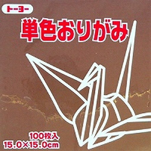 .1000001 ・広告文責（株式会社ビッグフィールド ・072-997-4317）もし希望購入数が買物かごに入らない場合は、一度、お問合せいただければ幸いでございます。