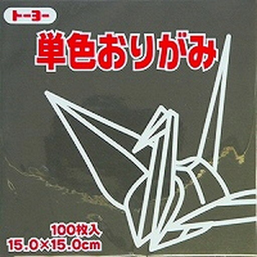 .1000001 ・広告文責（株式会社ビッグフィールド ・072-997-4317）もし希望購入数が買物かごに入らない場合は、一度、お問合せいただければ幸いでございます。