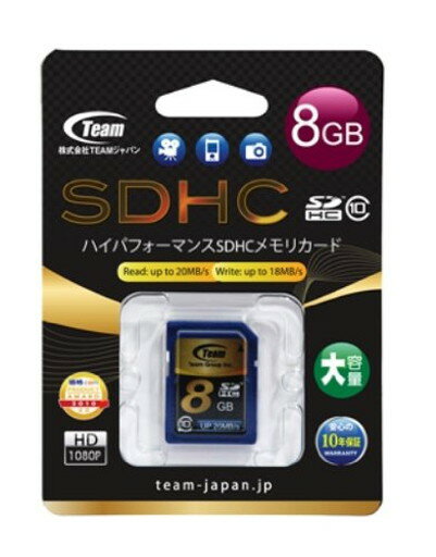 SDHC SDカード CLASS10 8GB 20Mb/s(TG008G0SD28K) 送料込み! SDHC SDカード CLASS10 8GB 20Mb/s(TG008G0SD28K) 送料込み!