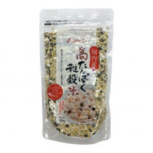 高たんぱく雑穀米 230g×8セット Z01-955 (1634556) 高たんぱく雑穀米 230g×8セット Z01-955 (1634556)