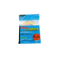 はがせる両面テープ 10mm×20m (7220-10) 　送料込み！