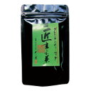 プレミアムティーバック玄米茶 (OO40) 送料込み!