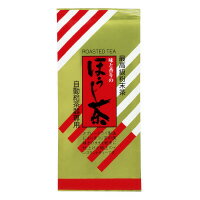 給茶機用粉末茶 ほうじ茶 55g (T-182) 　送料込み！