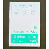 12490346600930200 ・広告文責（株式会社ビッグフィールド ・072-997-4317）カテゴリー1：封筒・はがき・レターカテゴリー2：はがき・レター＞ポストカードJAN：4903466009302