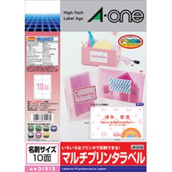 12490618631513500 ・広告文責（株式会社ビッグフィールド ・072-997-4317）カテゴリー1：コピー・印刷用紙カテゴリー2：コピー・印刷用紙＞カード・名刺用紙JAN：4906186315135