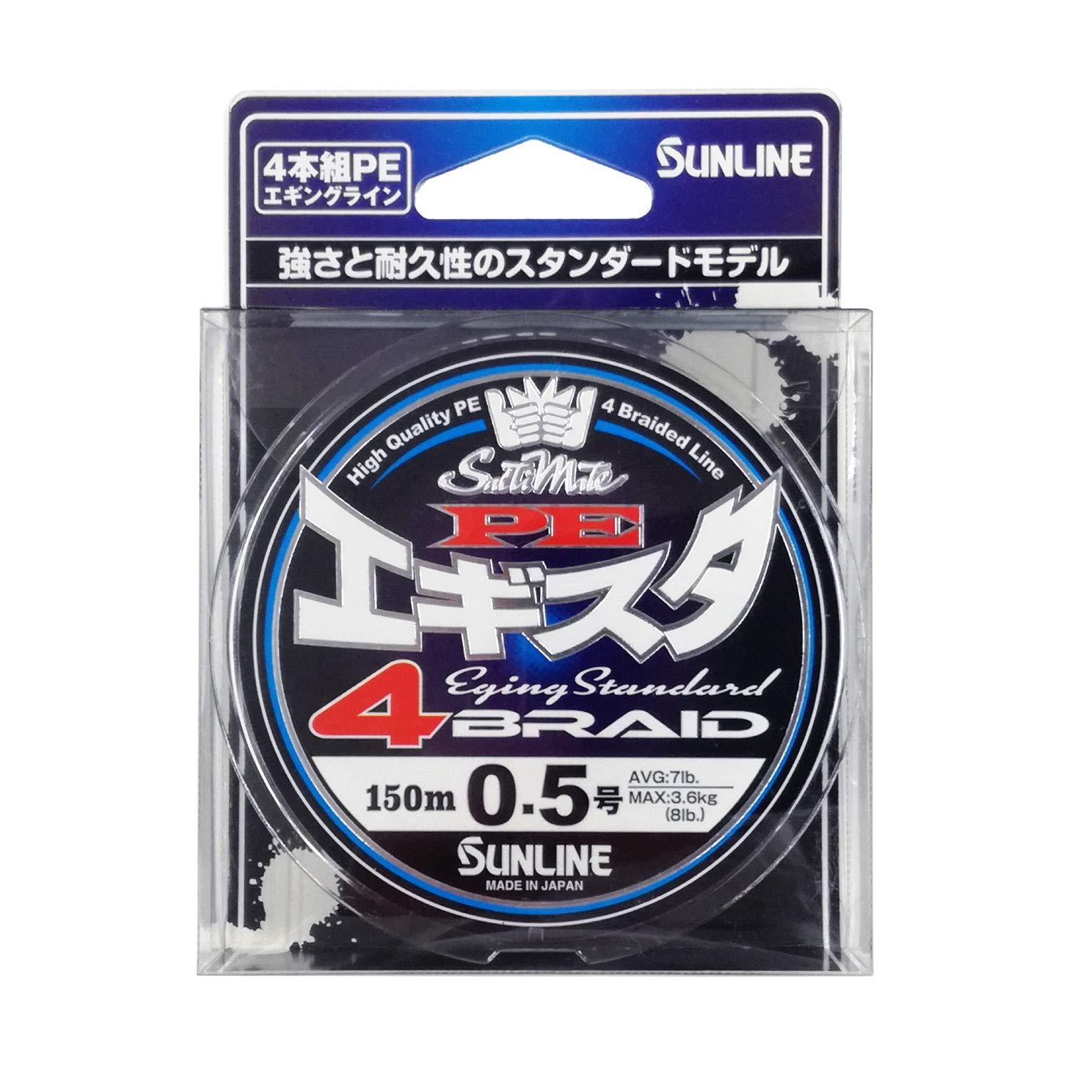 饤 SM PEx4 150m #0.5 ߡ