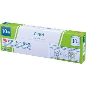 Rakuten - 収納しやすい規格袋 10号200枚 　送料込み！