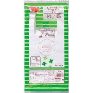 12458970705858400 ・広告文責（株式会社ビッグフィールド ・072-997-4317）カテゴリー1：梱包資材カテゴリー2：ラッピング材＞ギフトバッグ・袋JAN：4589707058584