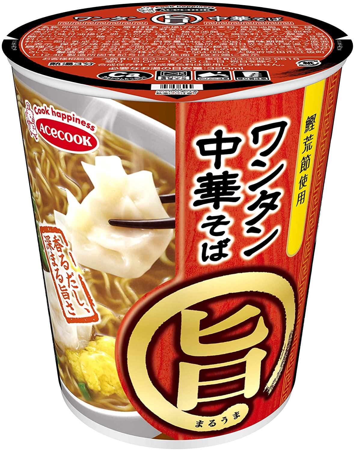 まる旨 ワンタン中華そば 12食 　送料込み！
