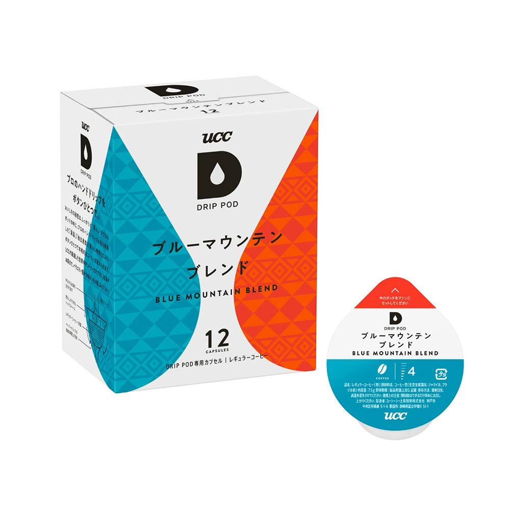 12490120113739600 ・広告文責（株式会社ビッグフィールド ・072-997-4317）カテゴリー1：コーヒー・紅茶・お茶・粉末ドリンクカテゴリー2：コーヒー＞カフェポッド・コーヒーカプセルJAN：4901201137396