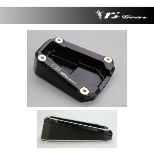 【必ず購入前に仕様をご確認下さい】スタンドハイトブラケット CRF1000L (AC00-021...