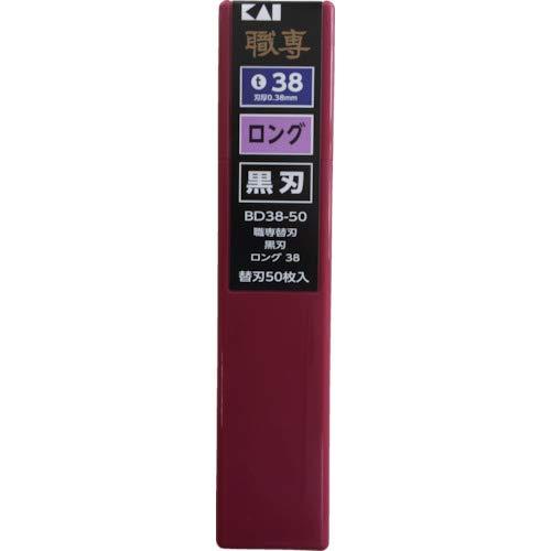 12490133100454400 ・広告文責（株式会社ビッグフィールド ・072-997-4317）カテゴリー1：大工道具・用品カテゴリー2：切削・切断工具＞ナイフ・カッターJAN：4901331004544