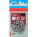 第一精工 割ビシ100円2号 送料込み!