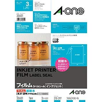 ラベル超耐水トウメイ1ノーカット(30601) 送料込み! ラベル超耐水トウメイ1ノーカット(30601) 送料込み!