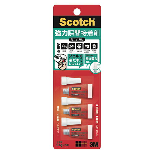 12454939575969900 ・広告文責（株式会社ビッグフィールド ・072-997-4317）カテゴリー1：事務用品カテゴリー2：のり・接着剤＞ボンド・接着剤JAN：4549395759699