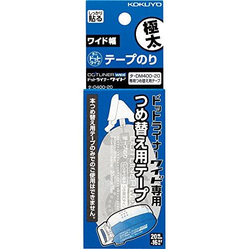 12490148032426500 ・広告文責（株式会社ビッグフィールド ・072-997-4317）カテゴリー1：事務用品カテゴリー2：のり・接着剤＞テープのりJAN：4901480324265