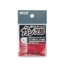 サンライン ガン次郎 ピンク #4 送料込み!