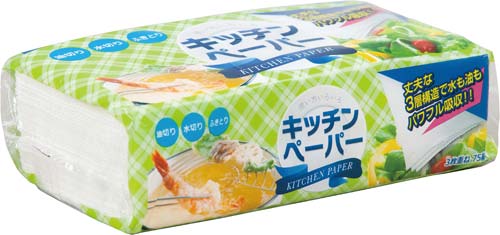 3枚重ね ピローキッチンペーパー 75組 1パック 　送料込み！