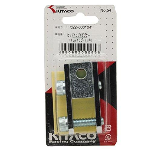 12499085209965800 ・広告文責（株式会社ビッグフィールド ・072-997-4317）カテゴリー1：バイクパーツカテゴリー2：バイク用ハンドル・サスペンション＞車高調整キットJAN：4990852099658