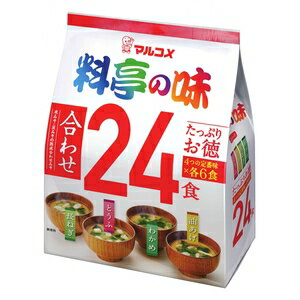 たっぷりお徳24食 (439469)【単品】 送料込み！