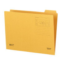 1/4カットフォルダー 第4見出し A4 (A4-4F-4N) ****** 販売単位 1セット(20個入)***** (入数20)　送料..