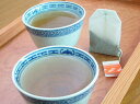 花粉対策には!!【甜茶 てん茶 テン茶 てんちゃ テンチャ】バラ科100%茶葉使用 1.5g x 30パック【10P21dec10】【花粉策 花粉 マスコミで紹...