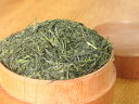 熱湯で入れても美味しいお煎茶「静岡 掛川茶」深蒸し煎茶100gx2本【緑茶・日本茶・カテキン】【あす楽対応】【HLS_DU】【RCP】