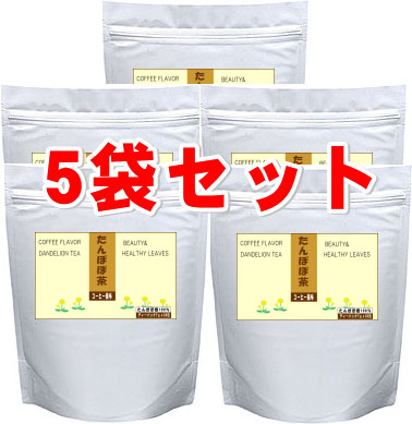 ノンカフェイン健康茶！ たんぽぽ茶「タンポポ茶」 32パック入り 5袋セット！【いっぷく茶屋】【スーパーセール】 【送料無料】（北海島沖縄は除く）