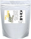 -ENGLISH PAGES-&nbsp; -中文(繁體字)-&nbsp; &nbsp; &nbsp; 残留農薬検査済みの安心健康茶♪お茶屋が選んだ健康茶はダイエットにも最適です 名称 スギナ茶 原材料 すぎな 内容量 5gx32包 賞味期限 製造年月日より2年間 こちらの商品のキーワードすぎな茶,スギナ茶,杉菜茶 広告文責 株式会社ビッグフィールド TEL:072-997-4317 販売者 株式会社ビッグフィールド 区分 原産国：中国