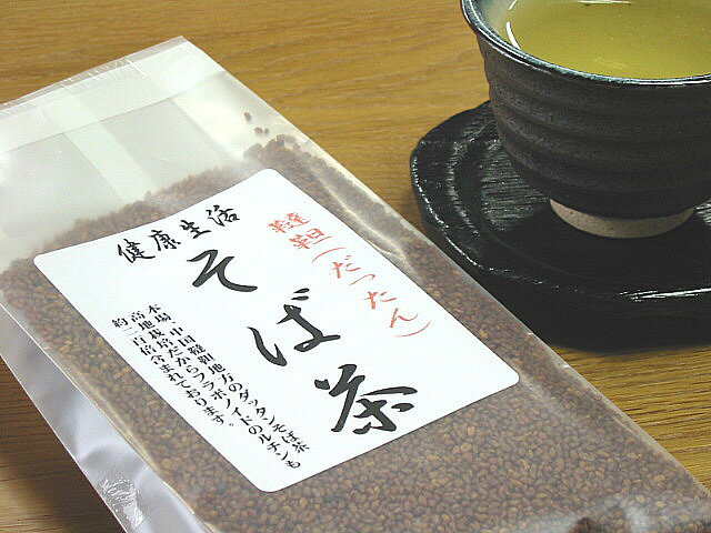 楽天日本茶と健康茶のお店いっぷく茶屋本場中国韃靼（ダッタン）産【だったんそば茶】送料込！200g x3袋セット【韃靼そば茶 韃靼蕎麦茶 ダッタンソバ茶 だったん蕎麦茶】【いっぷく茶屋】【スーパーSALE】