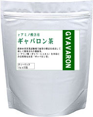 ギャバロン茶 32パック入り　1パック当たり45円で経済的！【ギャバ GABA 健康茶 高血圧】【いっぷく茶屋】【RCP】【スーパーセール】