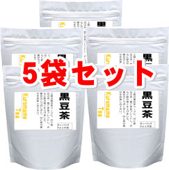 上質の黒豆をベースに、はと麦・はぶ茶・黒ごまをブレンド黒豆茶6gx24p 5袋セット【あす楽対応】【HLS_DU】【RCP】【スーパーセール】 1