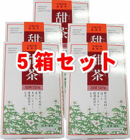 花粉対策には!!【甜茶 てん茶 テン茶 てんちゃ テンチャ】バラ科100％茶葉使用 3.3g x 32パック 5箱セット【【花粉 マスコミで紹介され人気に!!】【RCP】【スーパーセール】