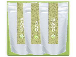 宇治煎茶100g・宇治かぶせ煎茶50g・深蒸し煎茶100gfs3gm【RCP】【スーパーセール】 1