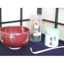 お気軽抹茶セット 『松』抹茶々碗・茶筅・茶杓・抹茶40g【RCP】