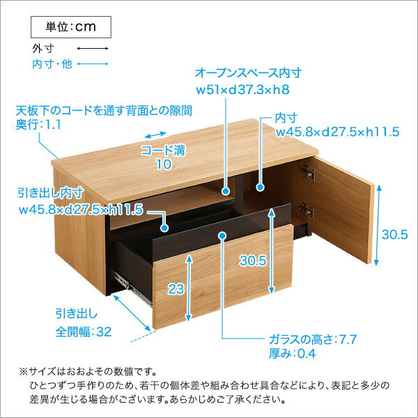 日本製 テレビ台 テレビボード 約90cm幅 グレー【代引不可】 3